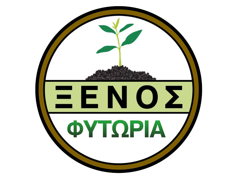 xenosfytoria.gr